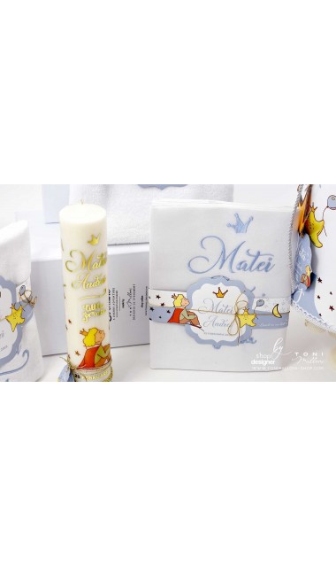 Trusou de botez cu broderie personalizata pentru baieti, Micul print, Le petit prince  22